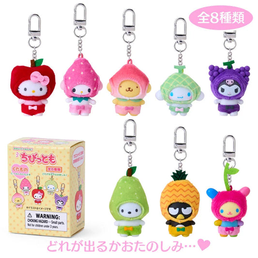 Sanrio Chibitomo Blind Box