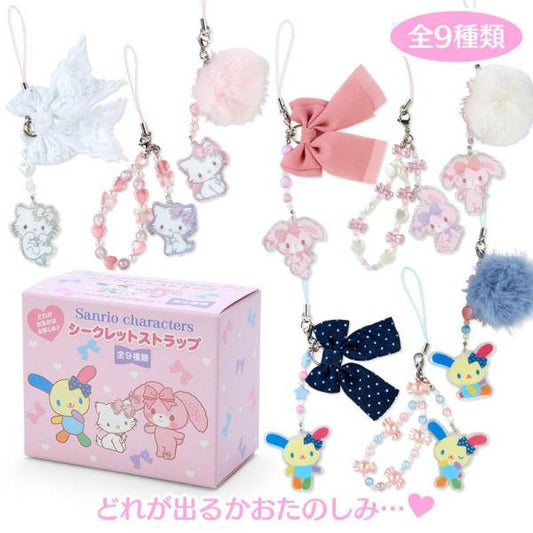 Sanrio Heisei Ribbon Secret Strap Blind Box - Phone Charm