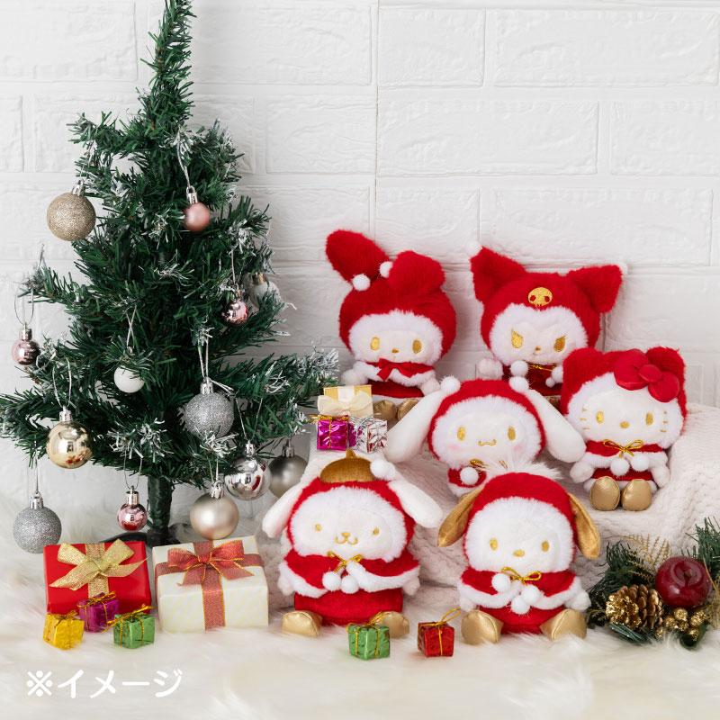 Hello Kitty - Sanrio Christmas Plush Mascot Keychain